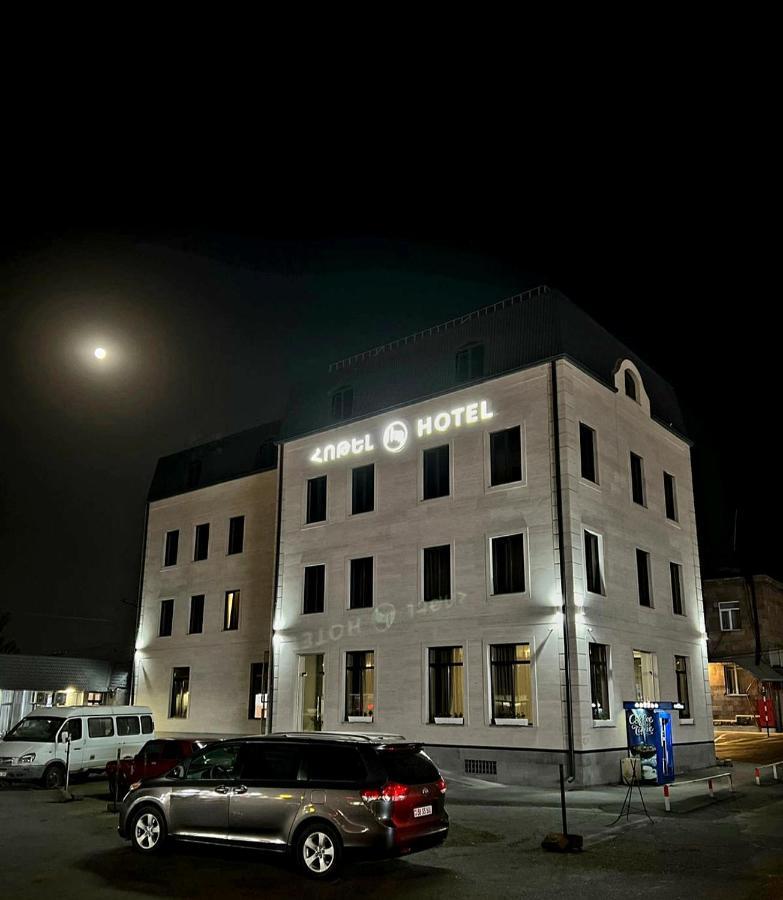 Rp Hotel  Yerevan Bagian luar foto