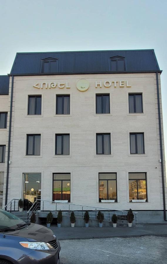 Rp Hotel  Yerevan Bagian luar foto